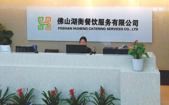 �V�|��ɽ��������(w��)���޹�˾